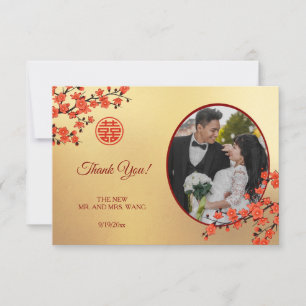 Carte De Remerciements Mariage chinois double bonheur cerise fleurs