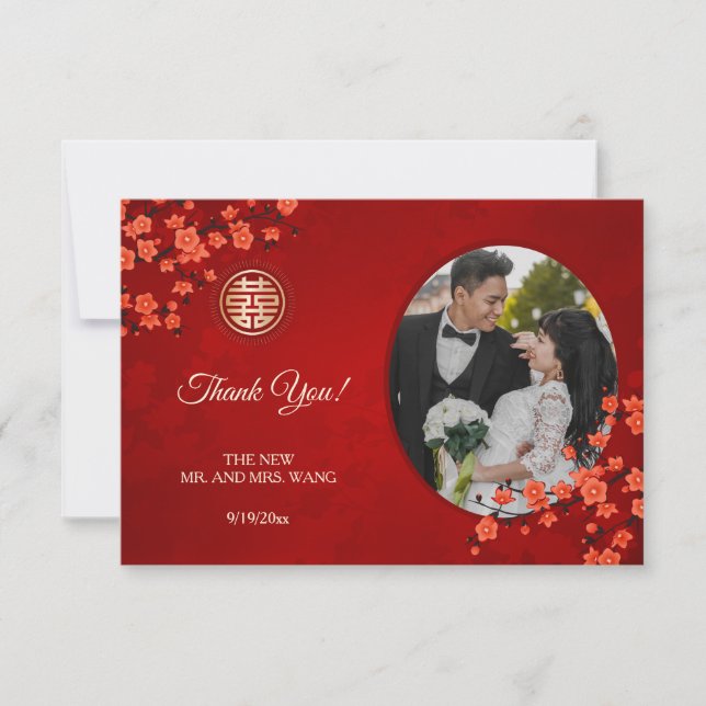Carte De Remerciements Mariage chinois double bonheur cerise fleurs (Devant)