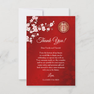 Carte De Remerciements Mariage chinois en fleurs de cerisier rose poussié