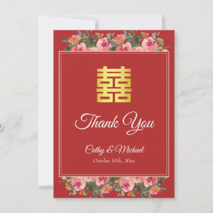 Carte De Remerciements Mariage chinois moderne rose poitrine rose