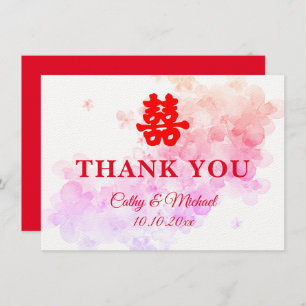 Carte De Remerciements Mariage chinois rouge cerisier fleur double xi