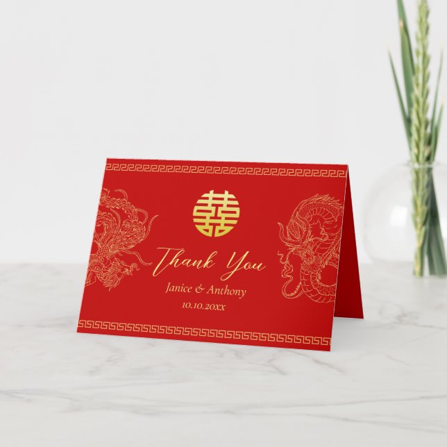 Carte De Remerciements Mariage chinois rouge dragon phénix bride (Devant)
