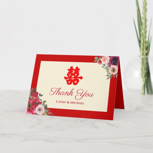 Carte De Remerciements Mariage chinois rouge jardin floral double bonheur (Devant)