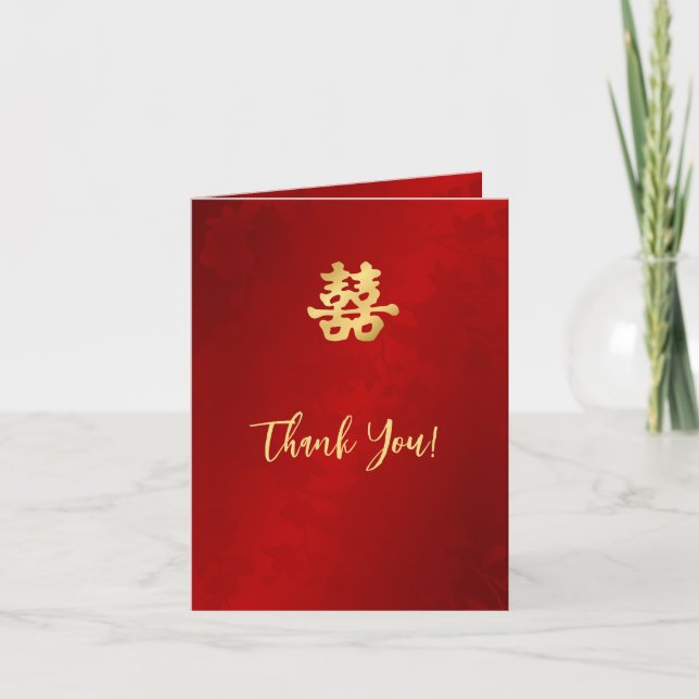 Carte De Remerciements Mariage chinois Shimmergeant Red Gold Photo (Devant)