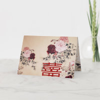 Mariage Chinois/Vintage Printemps Double Bonheur