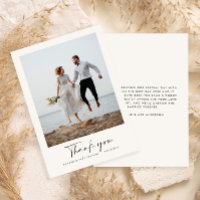 Mariage script moderne noir et blanc