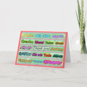 Carte De Remerciements "Merci" de partout dans le monde