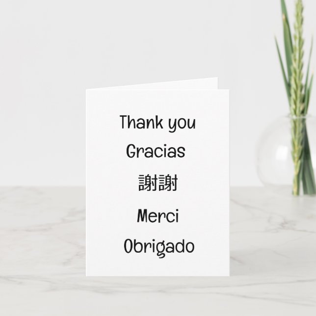 Carte De Remerciements Merci-Gracias-謝-Merci-Obrigado Blank (Devant)