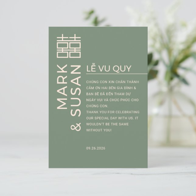 Carte De Remerciements Minimal Bilingual Vietnamese Wedding Green (Debout devant)