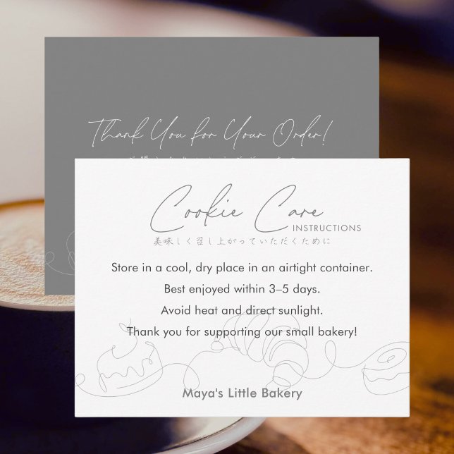 Carte De Remerciements Modern Line Art Cookie Care Instructions (Créateur téléchargé)