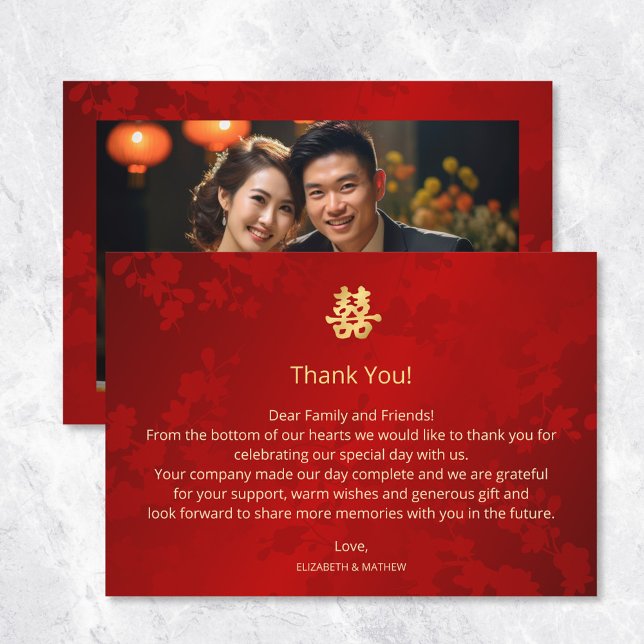 Carte De Remerciements Modern Simple Photo Chinese Wedding (Créateur téléchargé)