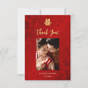 Carte De Remerciements Moderne simple photo Mariage chinois