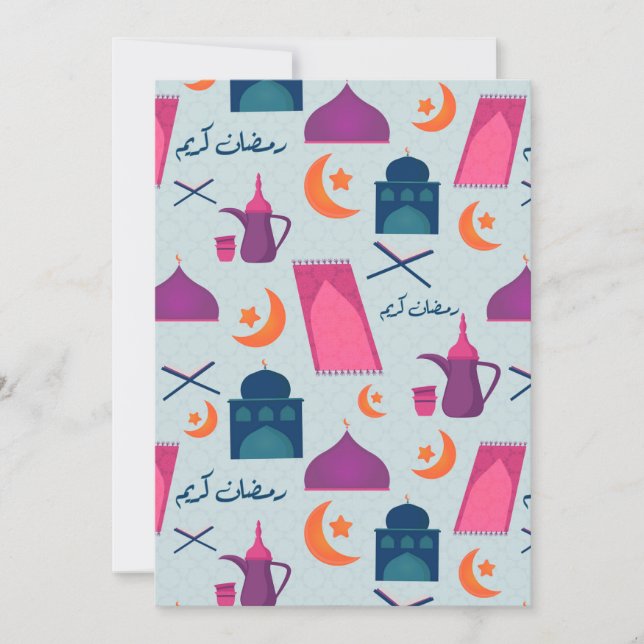 Carte De Remerciements Motif Joyeux Ramadan (Devant)