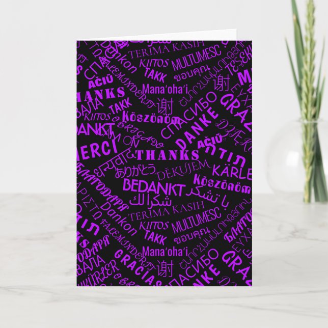 Carte de remerciements multilingue Design internat (Devant)