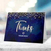 Navy de Bat Mitzvah Doré Pailleté Aluminium Script