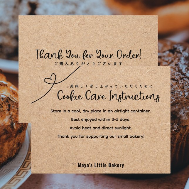 Carte De Remerciements Neutral Kraft Bakery Cookie Care Instructions (Créateur téléchargé)