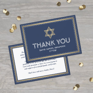 Carte De Remerciements Nom hébreu Bar Mitzvah Star de David Navy & Gold