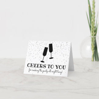 Carte De Remerciements Note de remerciement au vendeur