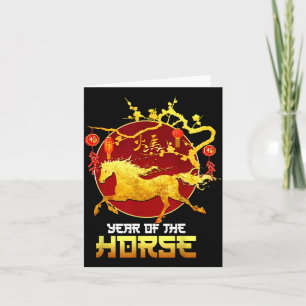 Carte De Remerciements Nouvel An Chinois Cheval L'année du Cheval 2026