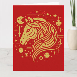 Carte De Remerciements Nouvel An lunaire 2026 Année du Cheval Chinois