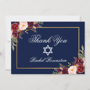 Carte De Remerciements Or bat mitzvah Floral Bourgogne