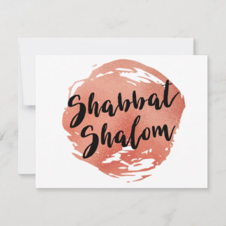 Carte De Remerciements Or rose de Faux de Shabbat Shalom