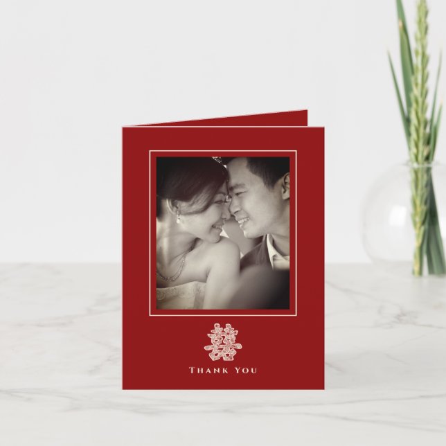 Carte De Remerciements Papier floral coupé Double bonheur Mariage chinois (Devant)