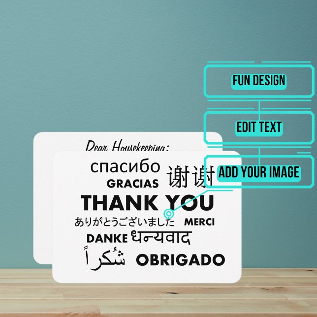 Carte De Remerciements Personnel de l'hôtel et ménage (Show the housekeeper that you really appreciate him/her.)