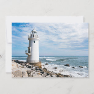 Carte De Remerciements Phares   Phare de la ville de Toyohashi