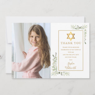 Carte De Remerciements Photo de verdure de Bar Mitzvah