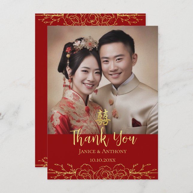 Carte De Remerciements Photo mariage chinois à fleurs d'or rouge (Devant / Derrière)