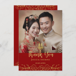 Carte De Remerciements Photo mariage chinois à fleurs d'or rouge
