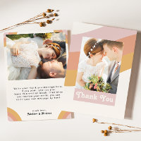 Photo Rainbow Flat des années 70