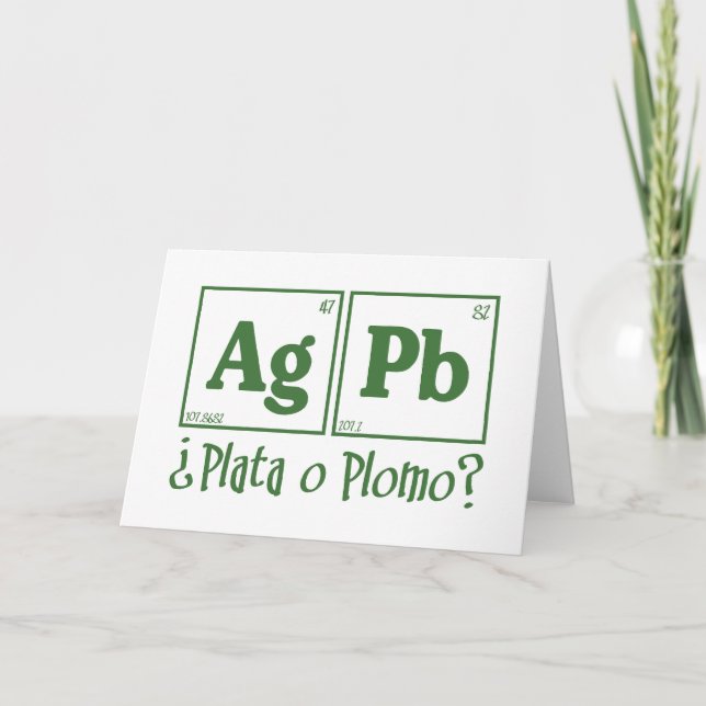 Carte De Remerciements Plata o Diplomo (Devant)