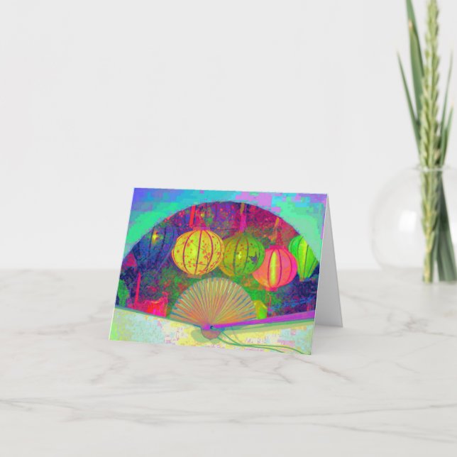 Carte de remerciements pliée (Devant)