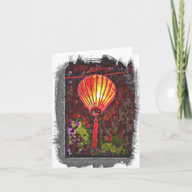 Carte de remerciements pliée (Devant)