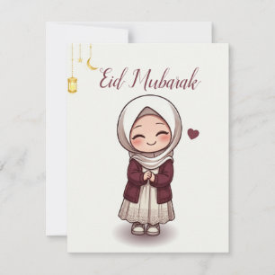Carte De Remerciements Porte-monnaie d'Eid, Enveloppes Eidi pour enfants,