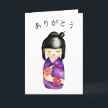 Carte De Remerciements Poupée japonaise Kokeshi<br><div class="desc">C'est une jolie illustration d'un Kokeshi,  une poupée traditionnelle en bois au Japon. Elle porte un kimono violet avec des motifs floraux rouges. Il dit "merci" en japonais au-dessus de la poupée.</div>
