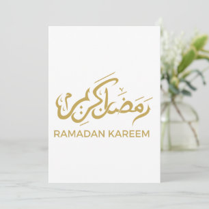 Carte De Remerciements Ramadan Kareem arabe islamique