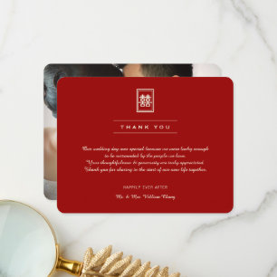 Carte De Remerciements Rectangle classique Double Bonheur Mariage chinois