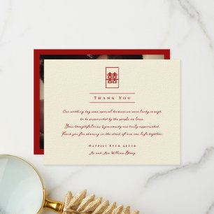 Carte De Remerciements Rectangle double bonheur photo Mariage chinois