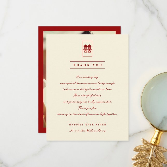 Carte De Remerciements Rectangle Double Bonheur Photo Mariage chinois T (Devant/Arrière en situation)