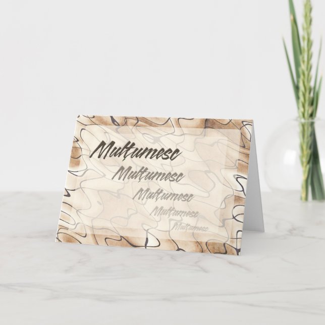 Carte De Remerciements Remerciements répétés en roumain (Devant)