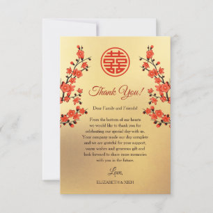 Carte De Remerciements Rouge or Mariage chinois