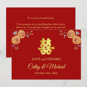 Carte De Remerciements Rouge orange floral chinois mariage double bonheur