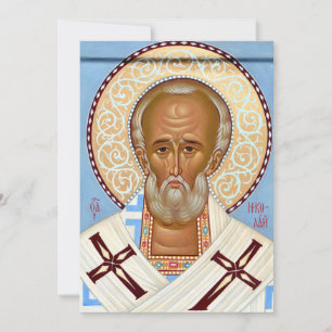 Carte De Remerciements Saint Nicolas de Myre Art Orthodoxe Premium