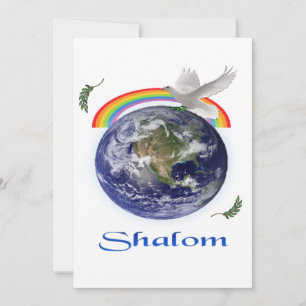 Carte De Remerciements shalom