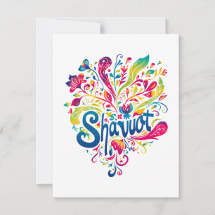 Carte De Remerciements Shavuot - Célébration colorée de Shavuot