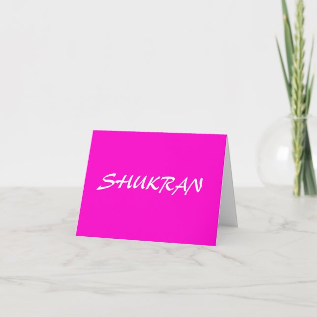 CARTE DE REMERCIEMENTS SHUKRAN (Devant)