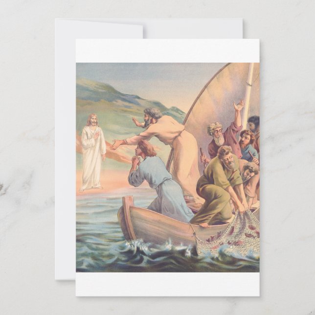 Carte De Remerciements Simon t'aime moi (Devant)